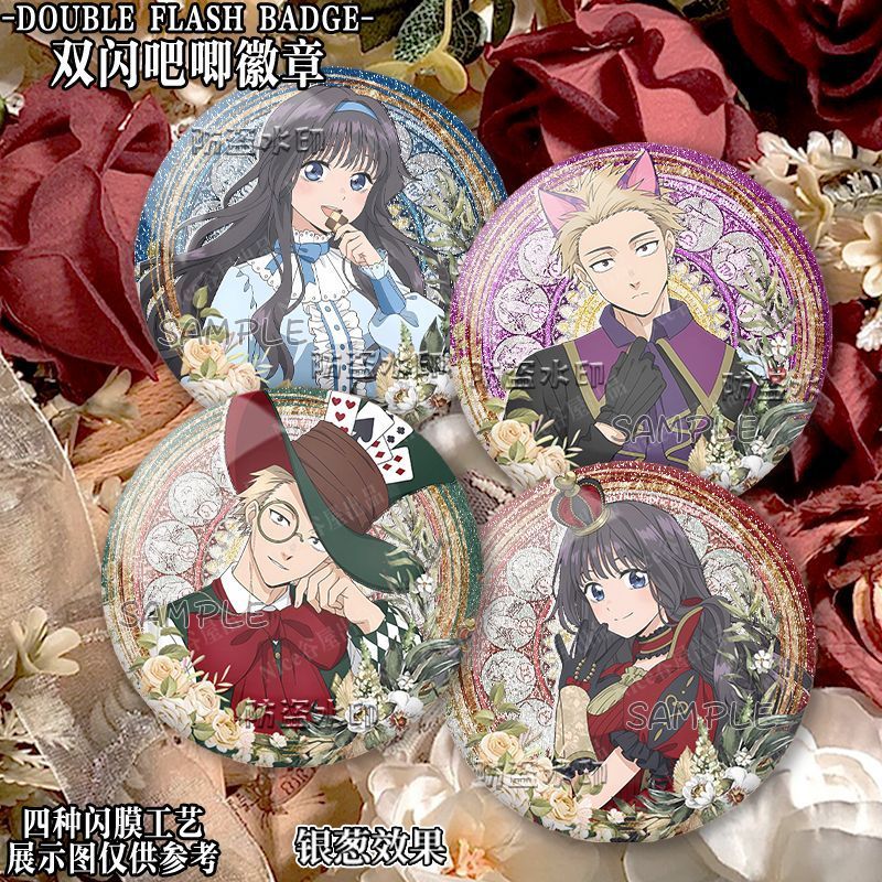 和栗薰子太郎Q版吧唧花薰