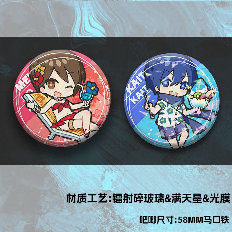 初音未来吧唧周边Vocaloi
