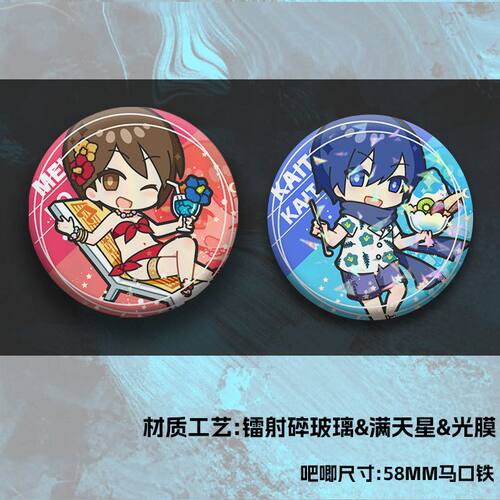 初音未来吧唧周边Vocaloi