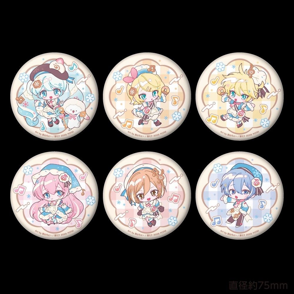 初音未来q版徽章吧唧镜音
