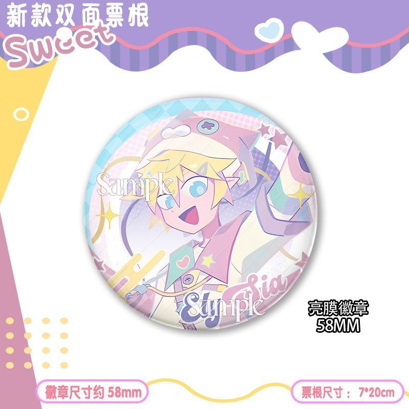 雷安雷狮帕洛斯格瑞金凯