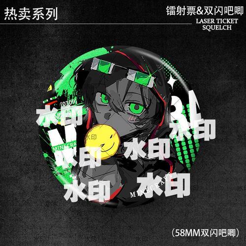 veritymob我的世界Minecr