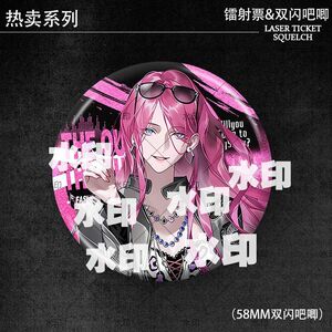 王也冯宝宝张楚岚诸葛青
