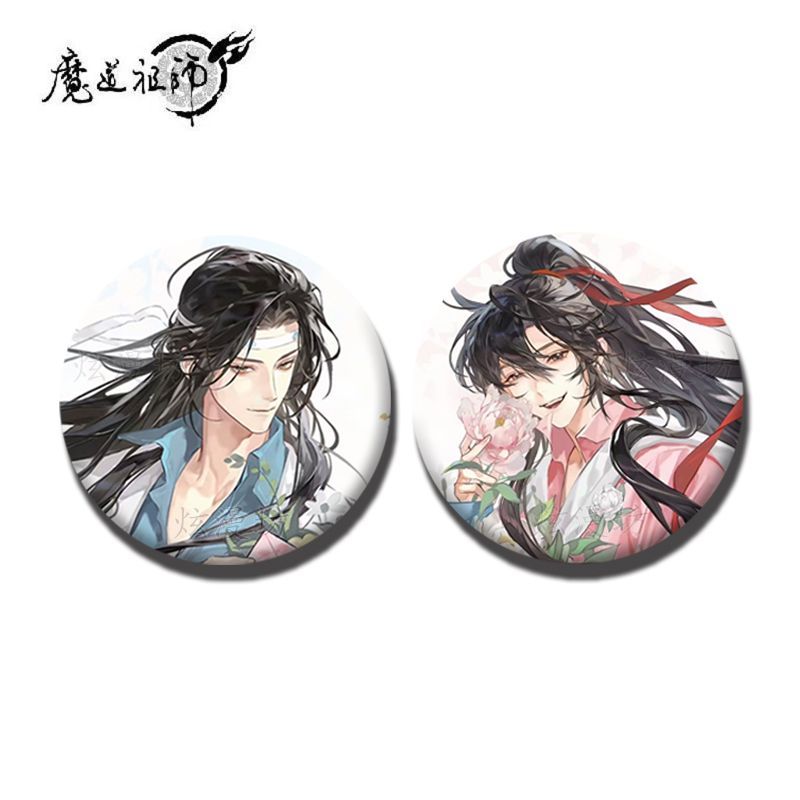魔道祖师周边与花约系列