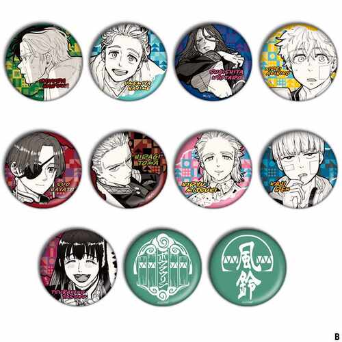 防风少年铃WINDBREAK挂