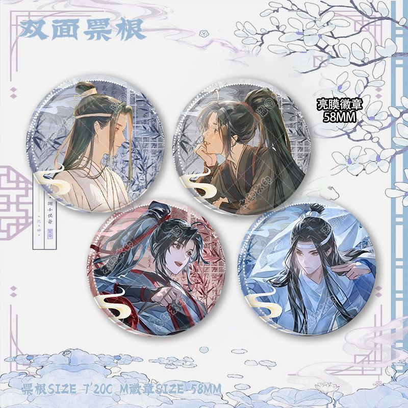 魏无羡蓝忘机联动曼卡龙