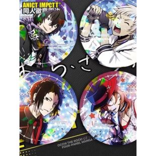 文豪野犬中原中也太宰治动漫吧唧镭射碎玻璃马口铁日谷底徽章谷子