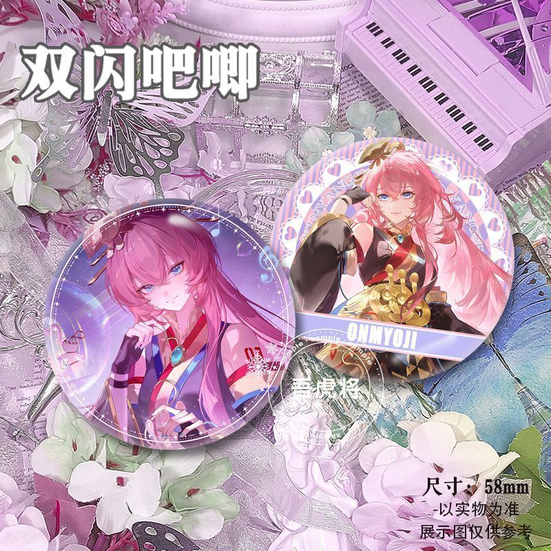 全新阴阳师彩虹镭射吧唧幻彩珠光巡音流歌马口铁精美徽章背包挂件