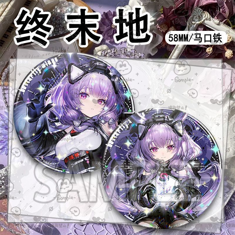终末地雪凇幽梦提弗洛斯