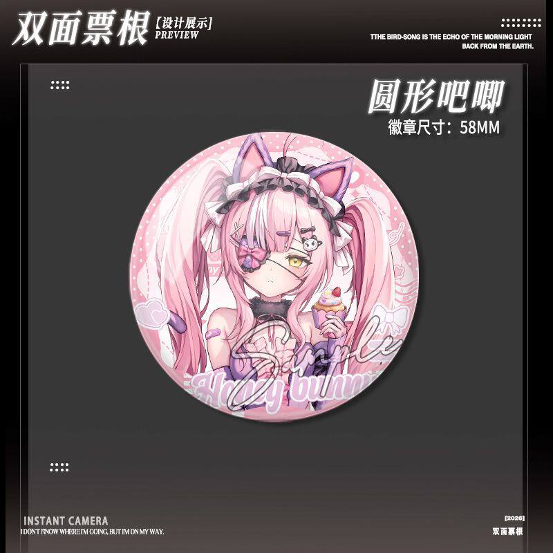 Z47独角兽阿尔及利亚蛟恶