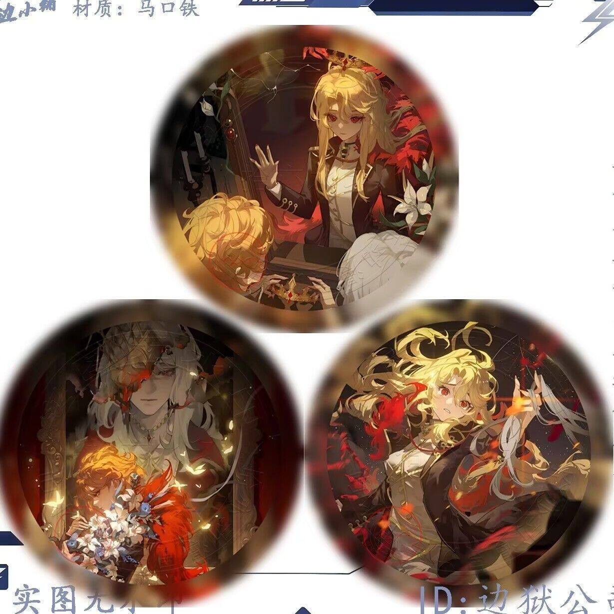 LibusCompany边狱公司堂