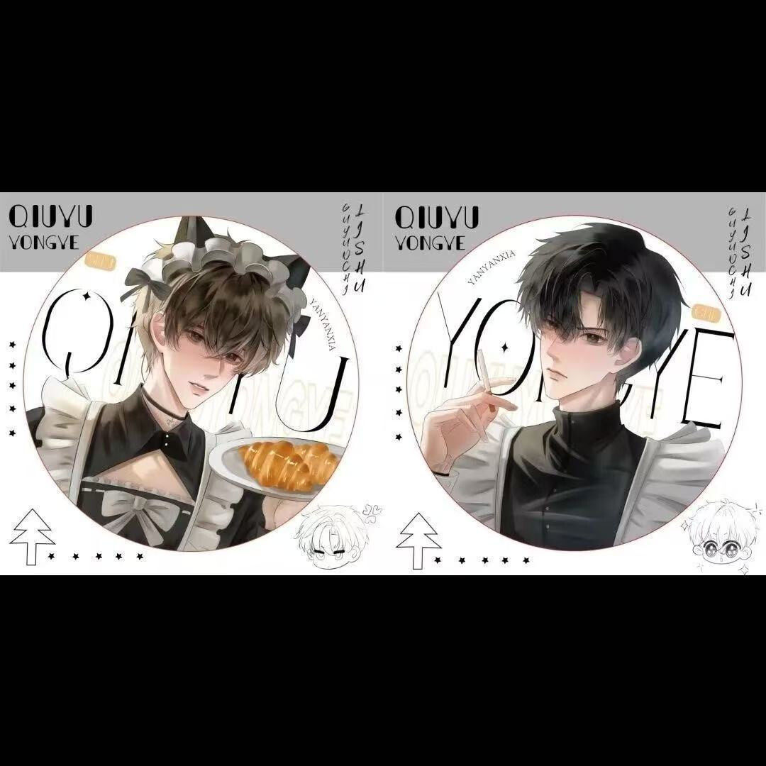 囚于永夜周边顾昀迟温然吧唧徽章马口铁痛包挂饰二次元谷子