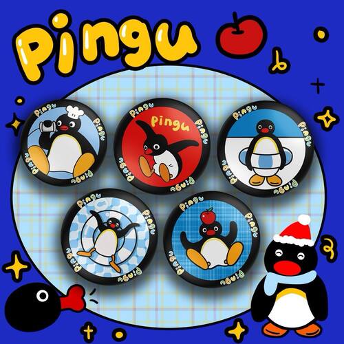 pingU企鹅可爱卡通ins风挂件徽章创意学生挂件徽针挂饰吧唧