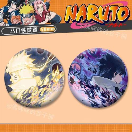 火影忍者吧唧佐鸣精美谷子周边二次元马口铁镭射徽章吧唧挂件礼物