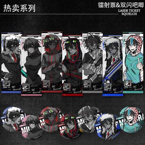 twixxelmobqrkout我的世