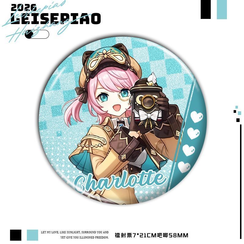 茜特菈莉夏洛蒂提瓦特风