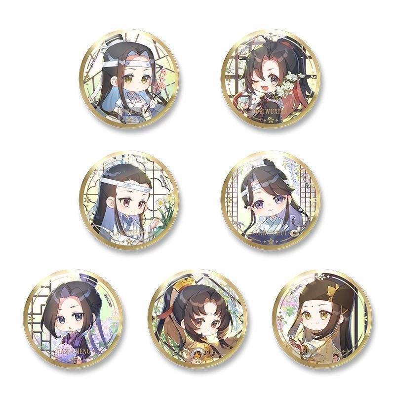魔道祖师动漫游戏徽章胸