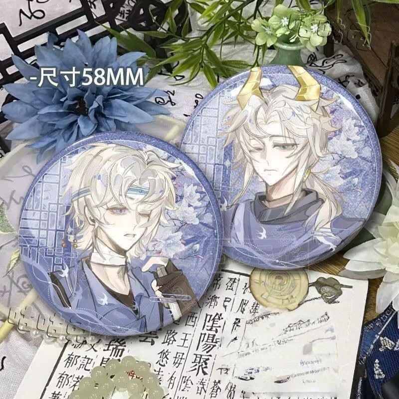 逍遥零吧唧徽章同人周边C