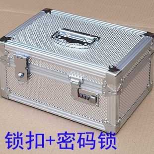 金箱子带锁密收纳箱票据箱装 铝手提码 钱合盒子化妆箱收钱箱工具箱