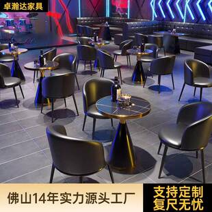 工业现代风酒吧清吧散台桌椅组合奶茶店民谣酒馆音乐餐吧卡座沙发
