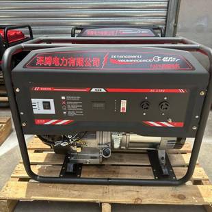 国铁应急专用 6千瓦小型汽油发电机 220v纯铜电机足功率 源头厂家