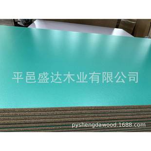 HPL饰面板 4*8尺 16mm粉翠绿刨花板贴防火皮 贴面装饰板 耐火板
