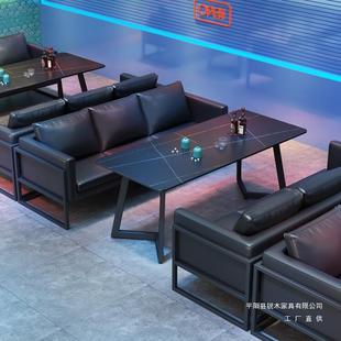 工业风酒吧卡座沙发咖啡西餐厅清吧音乐餐吧小酒馆餐桌椅组合商用