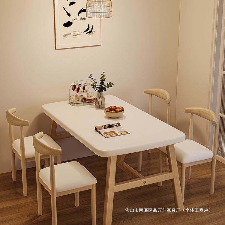 餐桌家用小户型客厅长方形吃饭桌子出租房用饭桌简易餐饮商用桌椅