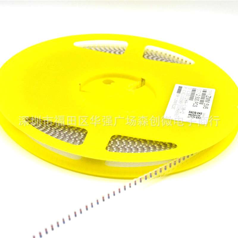 稳压管 ZMM2V0 ZMM2V2 ZMM2V4 ZMM2V7 0.5W LL34封装 1206玻璃管