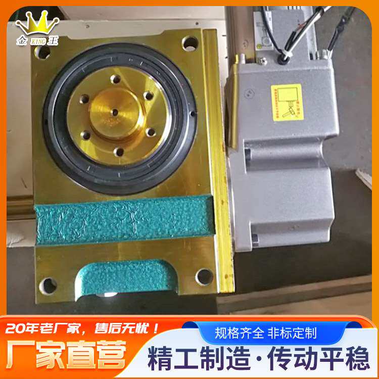 45DF精密凸轮间歇角度分割器 分割器选型分度盘 圆盘工位分度器