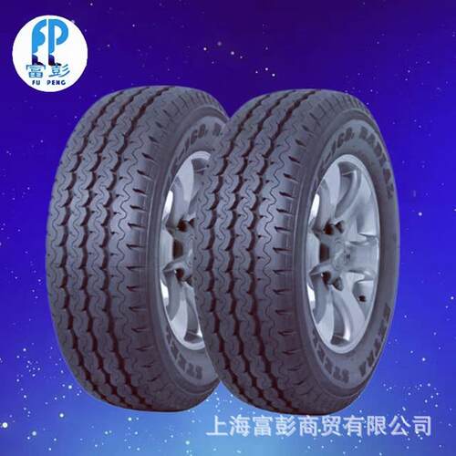 玛吉斯（MAXXIS）轮胎/汽车轮胎 185/75R16C UE168N 215/70R15C