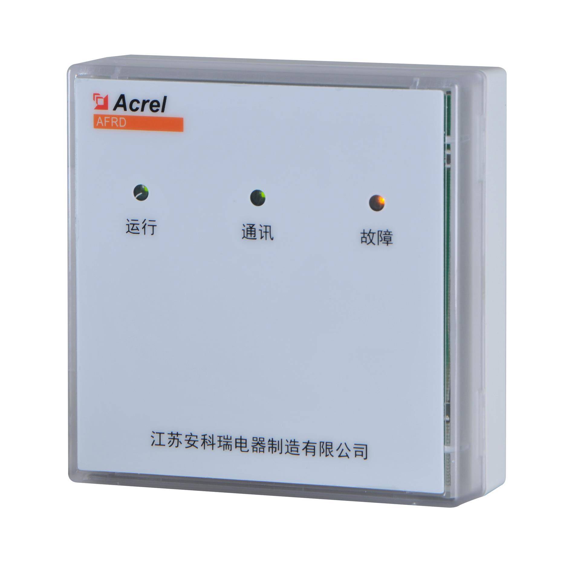 安科瑞供应电磁释放器AFRD-DC 用于使常开防火门保持打开状态