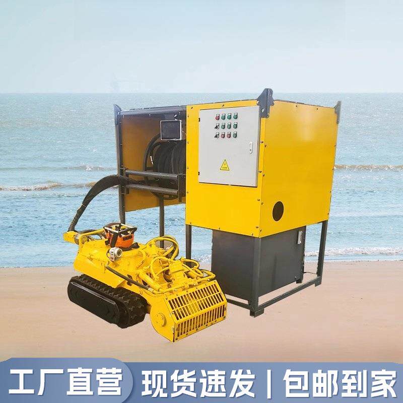 水下清淤机器人管道河道清淤泥防汛排污监控探测作业用防水机器人