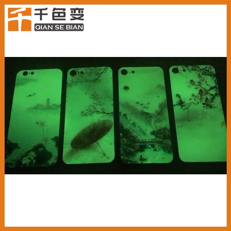 长效夜光塑粉涂涂布夜光粉白天吸光夜晚层黄绿光自动光夜发光材料