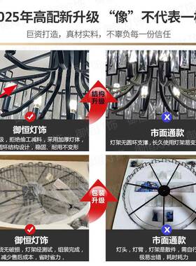 新款客厅Y001E781主简法式轻奢水灯晶吊灯现代约大气厅卧室房餐间