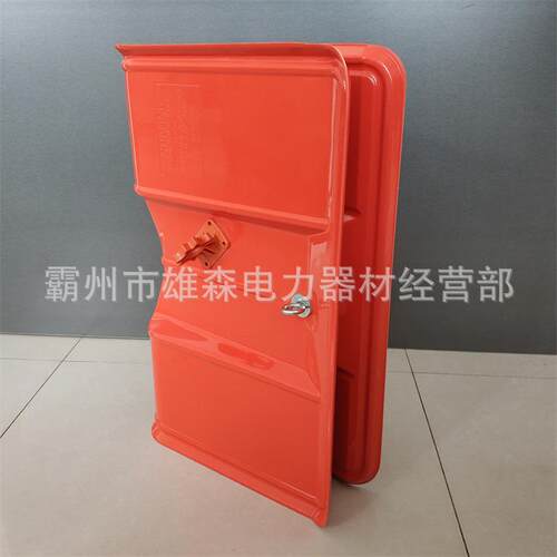 0822硬质断器遮蔽罩C406熔0009器绝缘断遮蔽罩带锁熔针熔丝防护罩