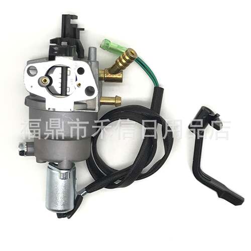 p20H090321-4-h 化油器 适用76533 3800W 300W 4750W发动机10307