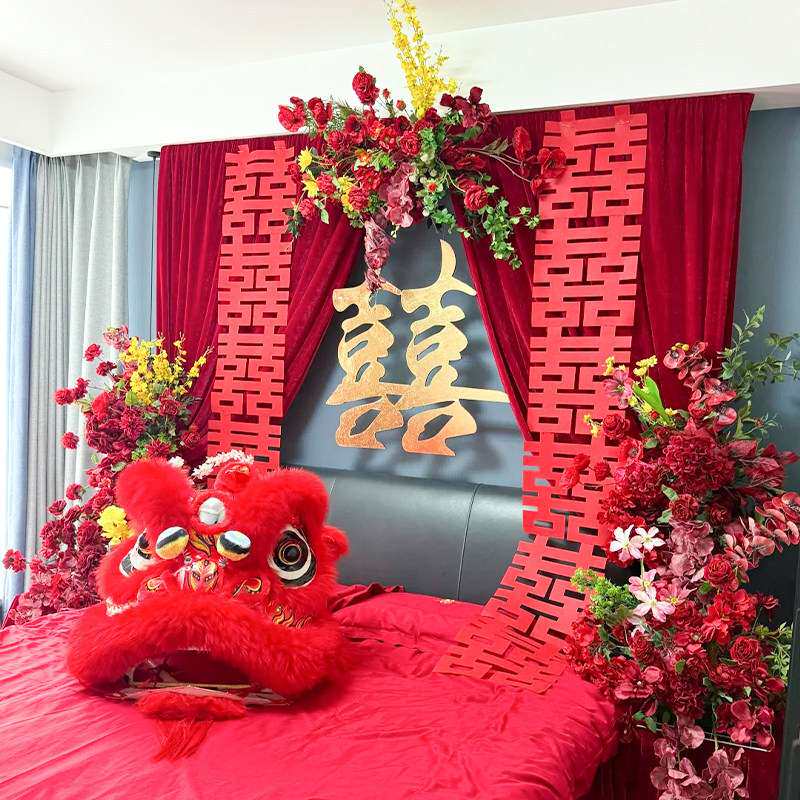结婚装饰新房卧室床头背景女方婚房布置酒店出嫁婚礼晨袍拍照道具