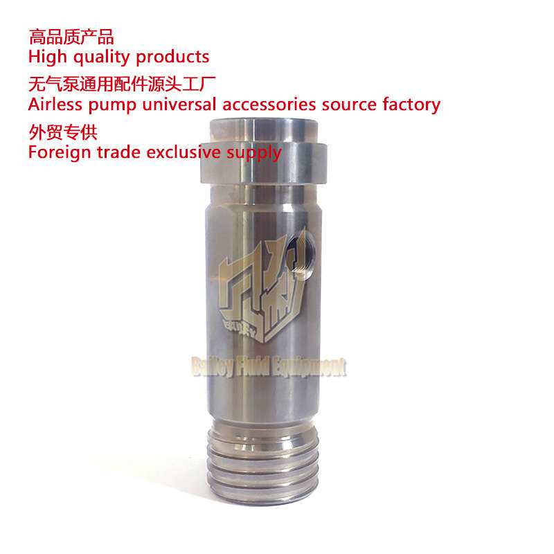 无气喷涂机外缸套 1095/10000/1595/59000 Grac cylinder 243347