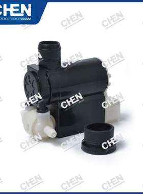 汽车挡风玻璃清洗泵雨刮喷水马达 98510-2C100适用韩系车型雨刮器