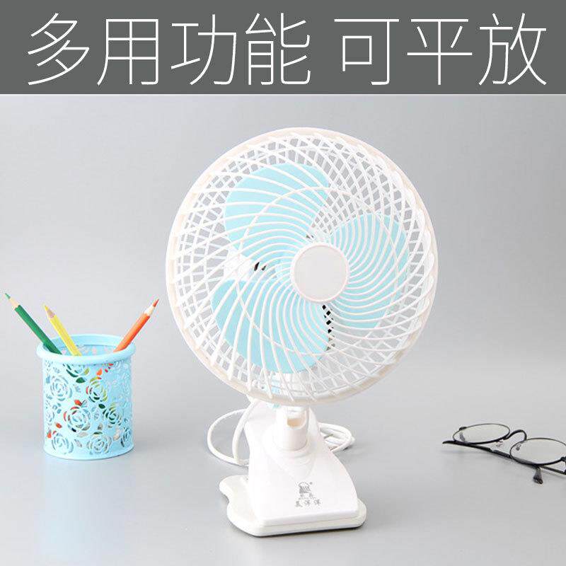 电风扇夹式9寸大风摇风扇夹扇型头家用力180床上10小寸插电大号摇