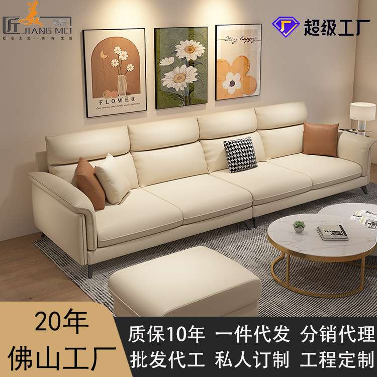 奶油风沙发客厅小户型轻奢出租房直排棉麻意式极简公寓科技布沙发