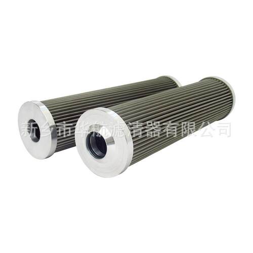 不锈钢 油滤芯EM100-040EN折叠油滤芯M10-020N0EM100-04 过滤器滤