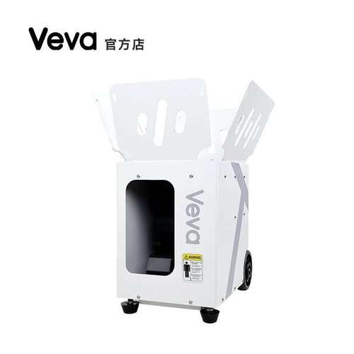 新款Veva V2自动网球发球机 双模操控 OTA升级训练单多人
