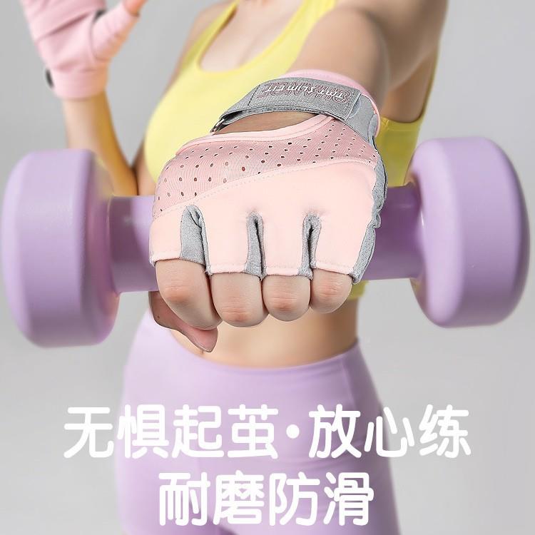 TTM健手套女运身动防起茧人引体ST22-42向上防成滑专用器械训练撸