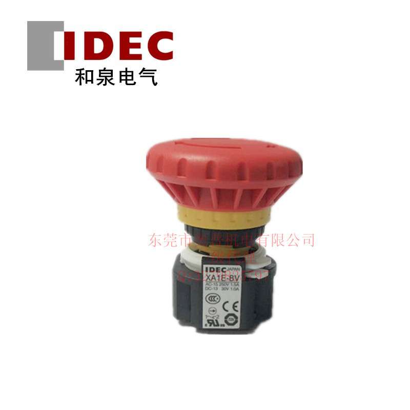 IDEC和泉急停按钮开关XA1E-BV412R 403R 急停 XA1E-BV412VR 403VR