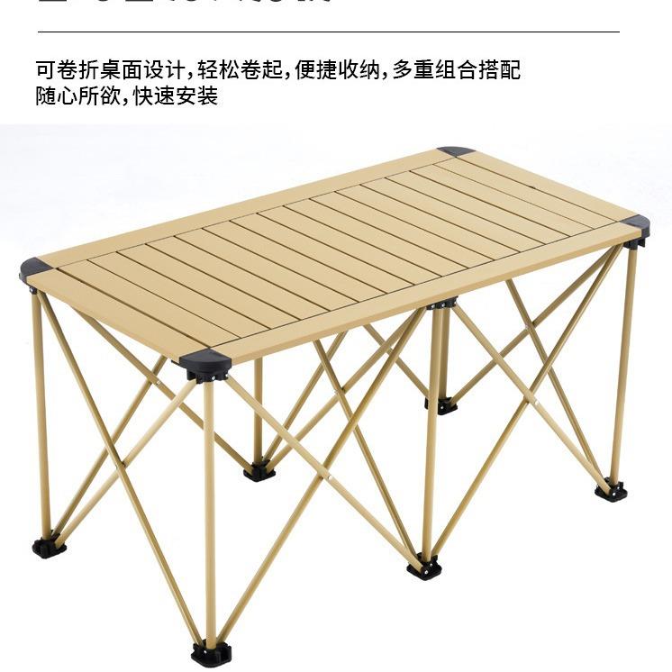 户外野营折桌便携野餐露营折铝合金叠桌面小号-A002方桌便方可叠