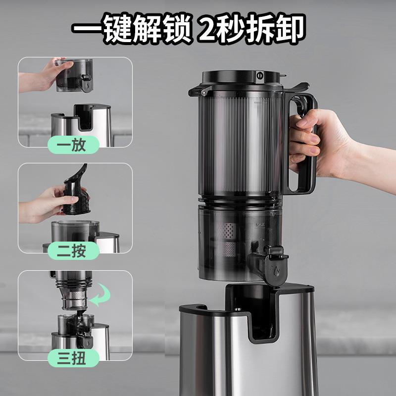 mna蒙达榨汁机汁渣分离家锈用SJ-16T不do钢原汁机水果商用自动炸