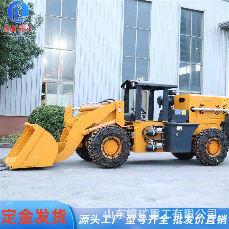 938卧式铲车 铁路隧道建设装载机四驱轮胎式工地工程矿用装载
