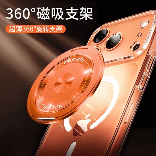 2026新款适用苹果华为小米多功能手机英文线圈指环扣磁吸支架360度旋转桌面支撑点折叠超薄背贴吸附便携车载